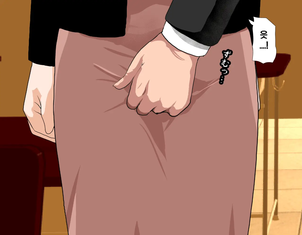 Saimin Seikyouiku 3